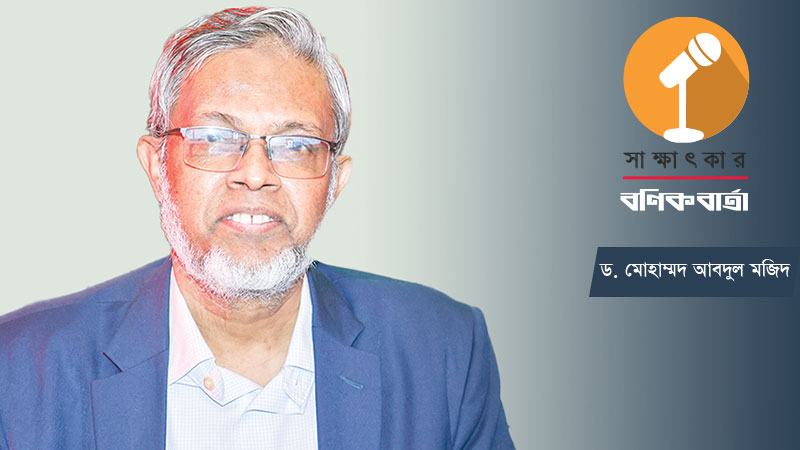 এনবিআরের রাজস্ব আহরণ লক্ষ্যমাত্রা প্রতি বছর বাড়ে, অন্যান্য সরকারি প্রতিষ্ঠানের নয়