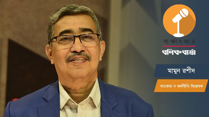 জ্বালানি তেলের সংকট মোকাবেলায় আরো কৌশলী ও দক্ষতার পরিচয় দিতে হবে