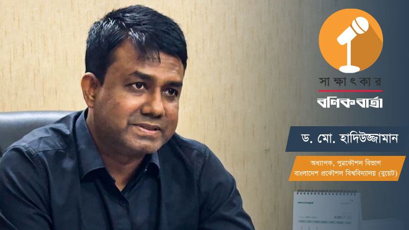 ঢাকাকে সচল রাখতে গণপরিবহনকে শৃঙ্খলিত কাঠামোয় আনার বিকল্প নেই