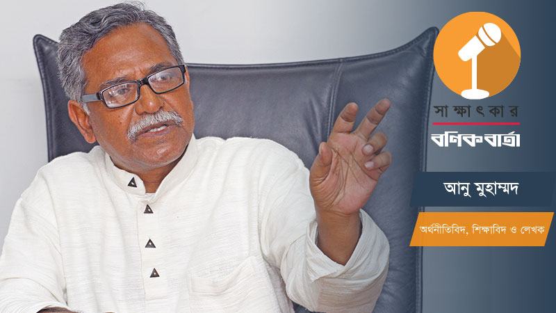 বিশ্ববিদ্যালয়কে কেবল সার্টিফিকেট বিতরণের কারখানা না বানিয়ে গবেষণা অনুদান পাঁচ গুণ বাড়াতে হবে