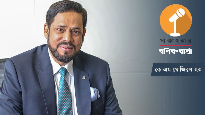 এয়ারপোর্টে ঢোকার পর আশপাশ দেখেই কেউ বিবেচনা করবে বাংলাদেশ নিরাপদ নাকি উন্নত
