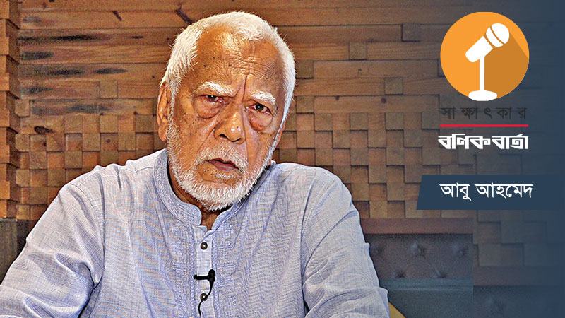 অর্থনৈতিক উন্নয়নের নেতৃত্ব আপাতত সরকারকেই দিতে হবে
