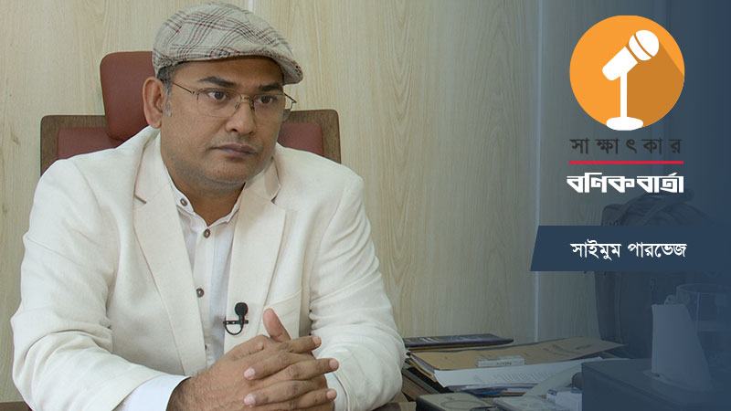 পরিবেশ সুরক্ষাকে কেবল সরকারের একক কাজ না ভেবে ‘সামাজিক আন্দোলন’ হিসেবে দেখতে চাই