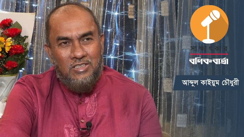 সিলেটকে বিনিয়োগবান্ধব করার বিষয়ে আমাদের পরিকল্পনা আছে