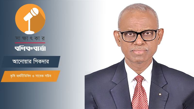 রাজনৈতিক, প্রশাসনিক ও অর্থনৈতিক সংস্কারের চেষ্টা চললেও সামাজিক সংস্কারে মনোযোগ কম