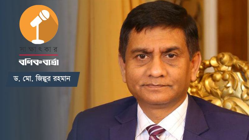 প্রাকৃতিকভাবে প্রবাহিত পানি দ্রুত সরানোর ব্যবস্থা না করলে জলাবদ্ধতা সমস্যা থেকেই যাবে