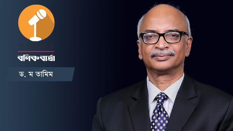অন্ন বস্ত্র বাসস্থানের মতো বিদ্যুৎও জনগণের মৌলিক অধিকারে পরিণত হয়েছে