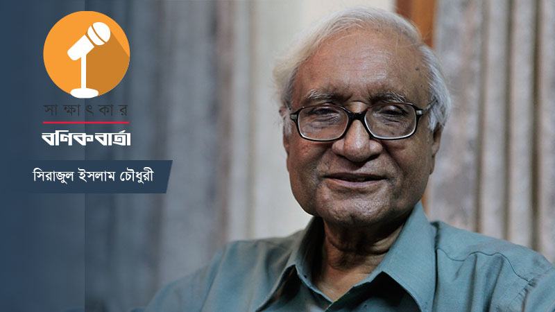 অর্থ, ধর্মীয় উন্মাদনা ও সাম্প্রদায়িক  প্রশ্নের প্রভাবের বিপরীতে বামপন্থীদের সফল হওয়া কঠিন