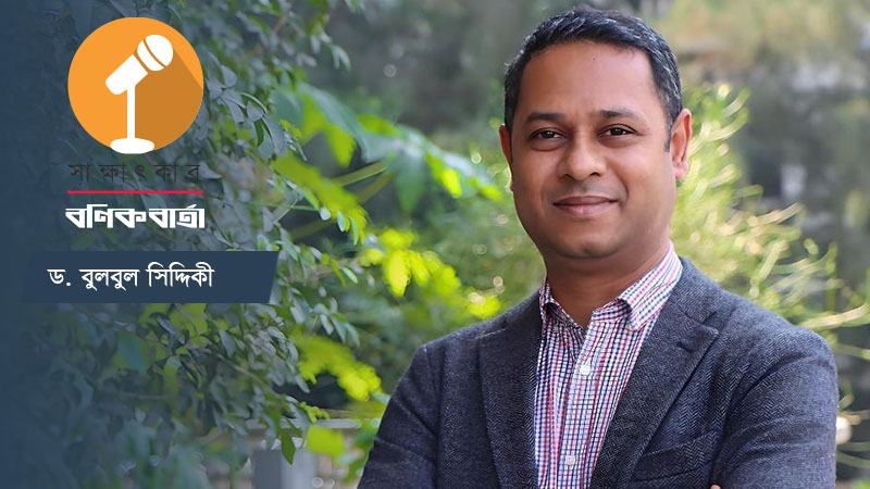 কূটনৈতিক বিবেচনায় প্রধানমন্ত্রীর মালয়েশিয়া ও চীন সফরে এক ধরনের ভারসাম্য ও প্রায়োগিক দিক রয়েছে