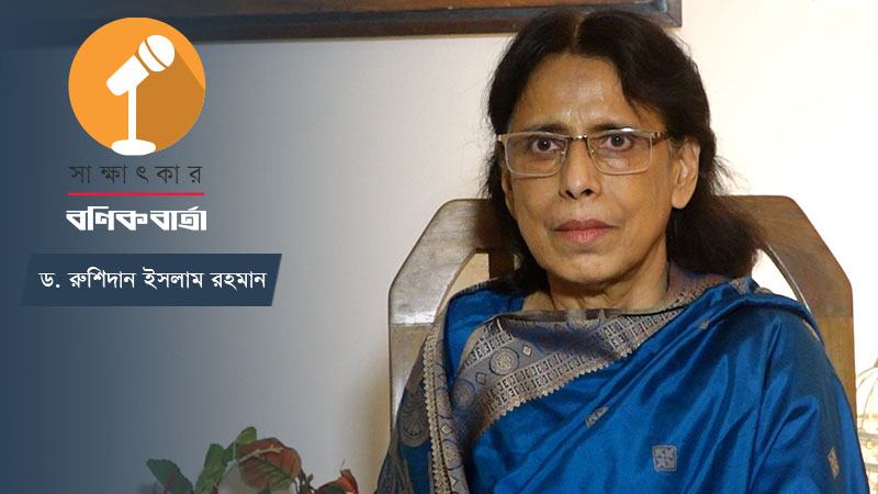 এডিপি বাস্তবায়নের হার সব খাতেই কম কৃষিতেও কয়েক বছর ধরে কমছে