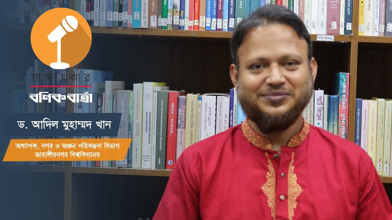 বড় প্রকল্পকে রাজনৈতিক বিলাসের প্রতীক ভাবার প্রবণতা থেকে বেরিয়ে আসতে হবে