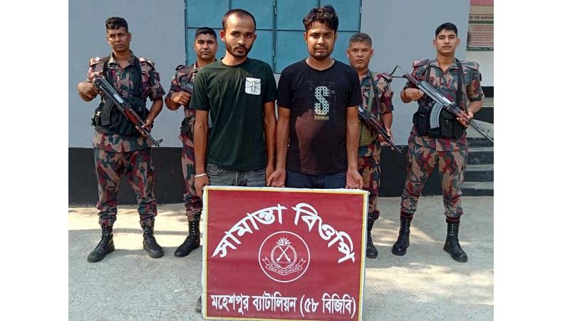 মহেশপুর সীমান্ত থেকে নারী-শিশুসহ আটক ১৯