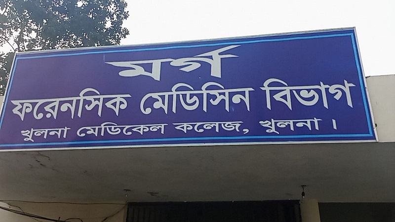 খুলনায় আদালত চত্বরে গুলি করে ও কুপিয়ে দু'জনকে হত্যা