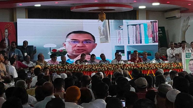 আগামী নির্বাচন সবচেয়ে কঠিন নির্বাচন: তারেক রহমান