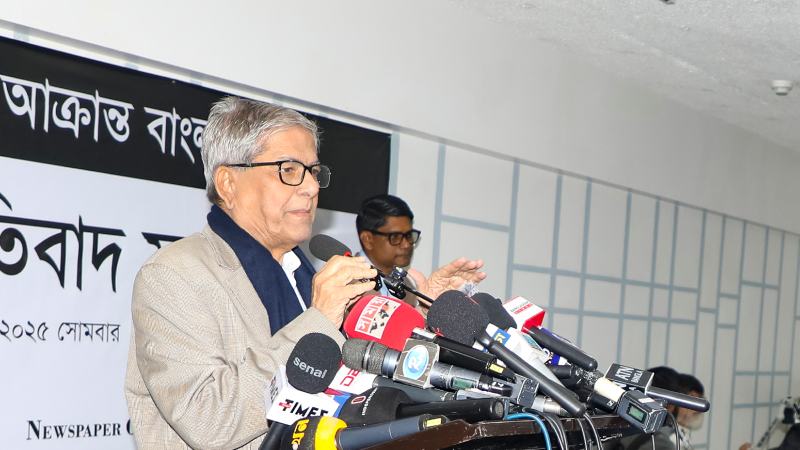 সচেতন হলেই চলবে না, অপশক্তির বিরুদ্ধে রুখে দাঁড়াতে হবে: মির্জা ফখরুল