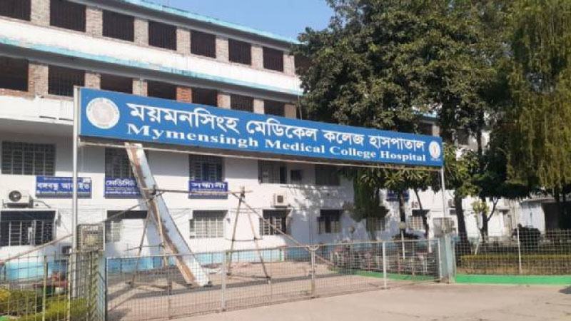 স্বাস্থ্য অধিদপ্তরের ডিজির সঙ্গে তর্কে জড়ানো চিকিৎসককে অব্যাহতি