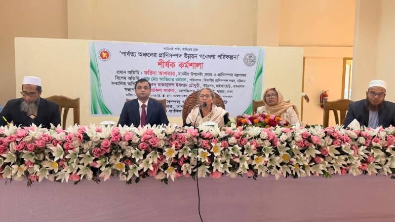 বিলুপ্ত প্রাণী সংরক্ষণ করে স্বাভাবিক পরিবেশে ফিরিয়ে আনা অত্যন্ত জরুরি: মৎস্য ও প্রাণিসম্পদ উপদেষ্টা