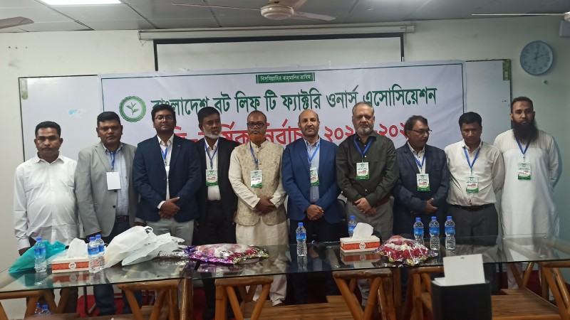 নিয়াজ আলী সভাপতি, ফয়জুল ইসলাম সম্পাদক নির্বাচিত