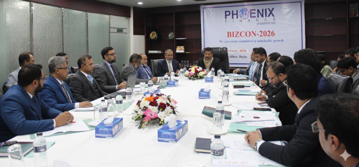 ফিনিক্স ফাইন্যান্স অ্যান্ড ইনভেস্টমেন্টসের বিজনেস কনফারেন্স অনুষ্ঠিত
