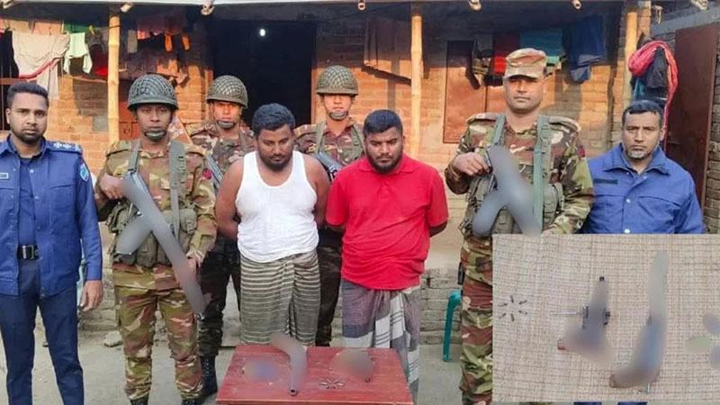 আ. লীগ নেতার বাড়িতে হামলা, অস্ত্রসহ দুই বিএনপি নেতা আটক