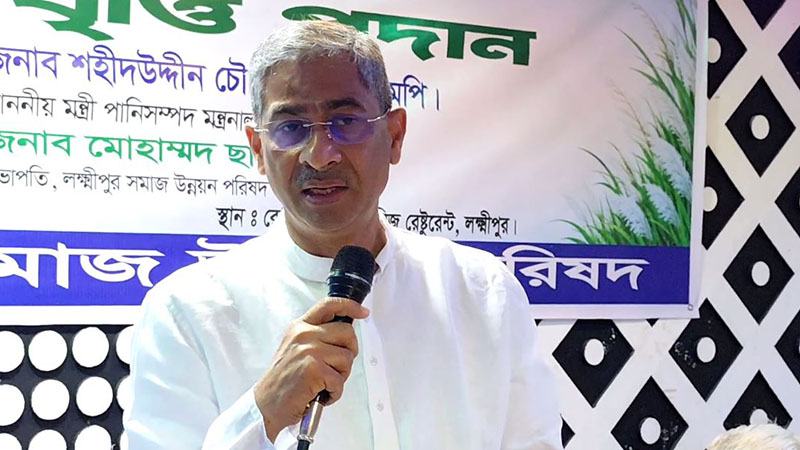 গণতন্ত্রের ভিতকে শক্তিশালী করতে পারলেই দেশের উন্নয়ন সম্ভব: পানিসম্পদ মন্ত্রী