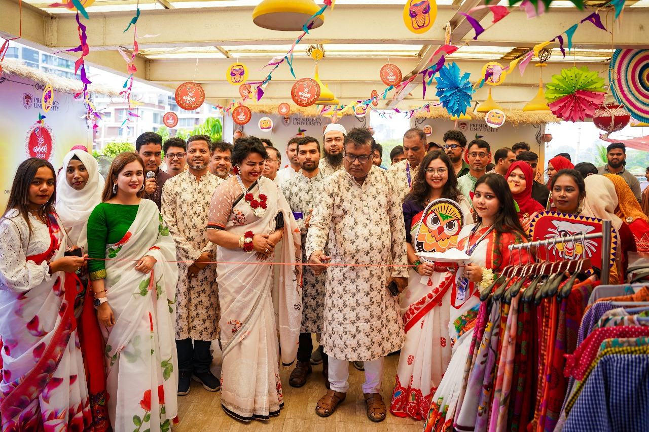 প্রেসিডেন্সি ইউনিভার্সিটিতে নববর্ষ উদযাপিত
