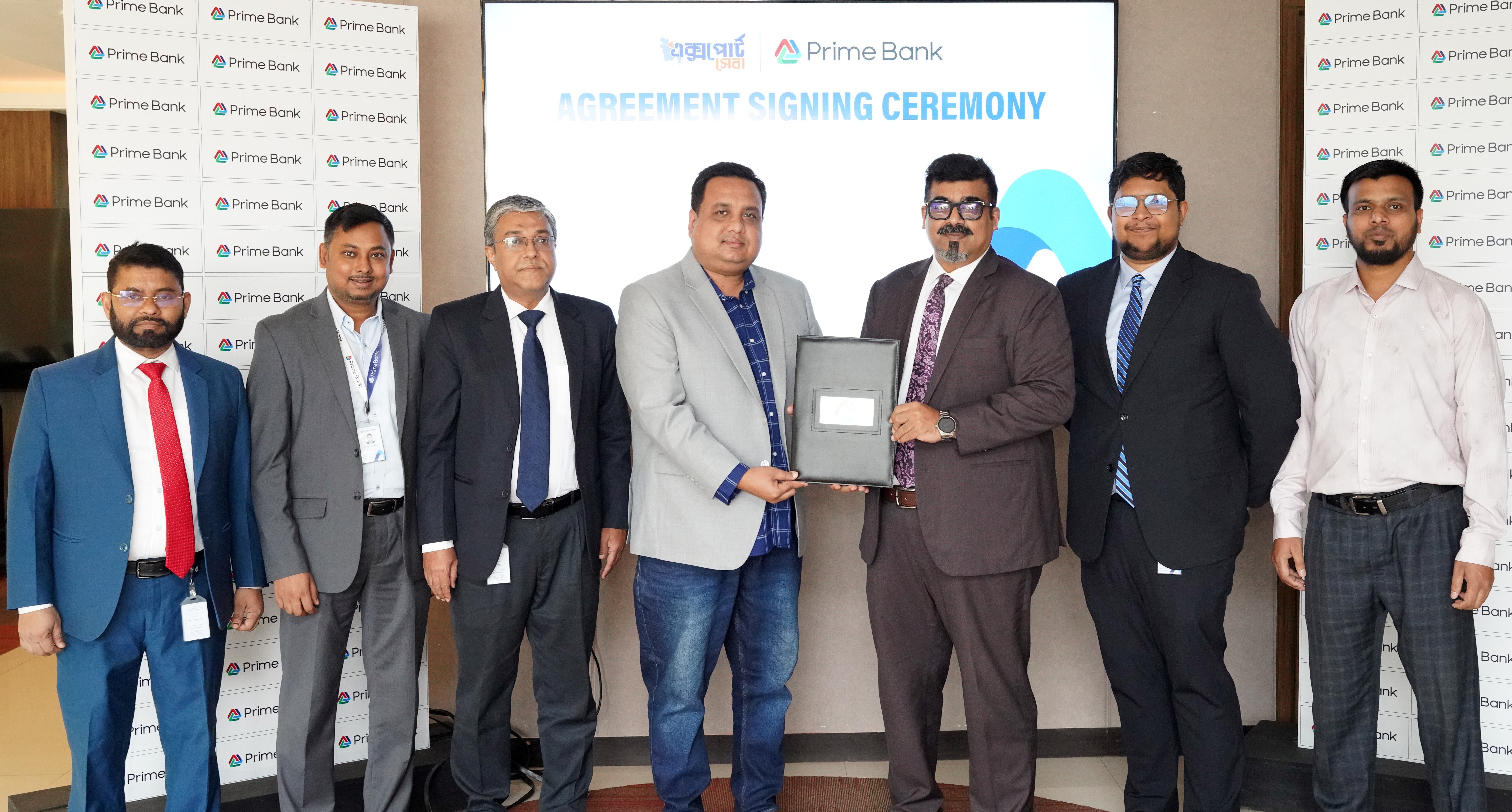 রফতানি ব্যবসা সম্প্রসারণে এক্সপোর্ট সেবার সঙ্গে প্রাইম ব্যাংকের চুক্তি স্বাক্ষর