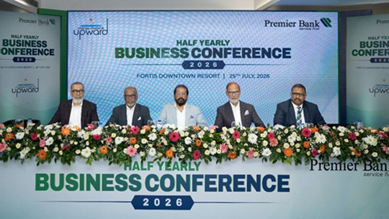 প্রিমিয়ার ব্যাংকের অর্ধবার্ষিক ব্যবসায়িক সম্মেলন অনুষ্ঠিত