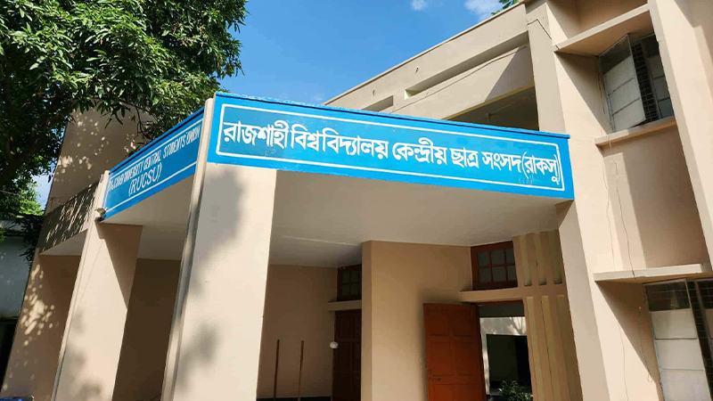 প্রতিশ্রুতির তুলনায় দৃশ্যমান অর্জন সীমিত, নির্বাচিতরা জানালেন সীমাবদ্ধতার কথা