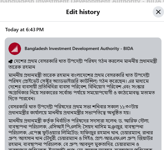 Screenshot 2026-04-04 224522