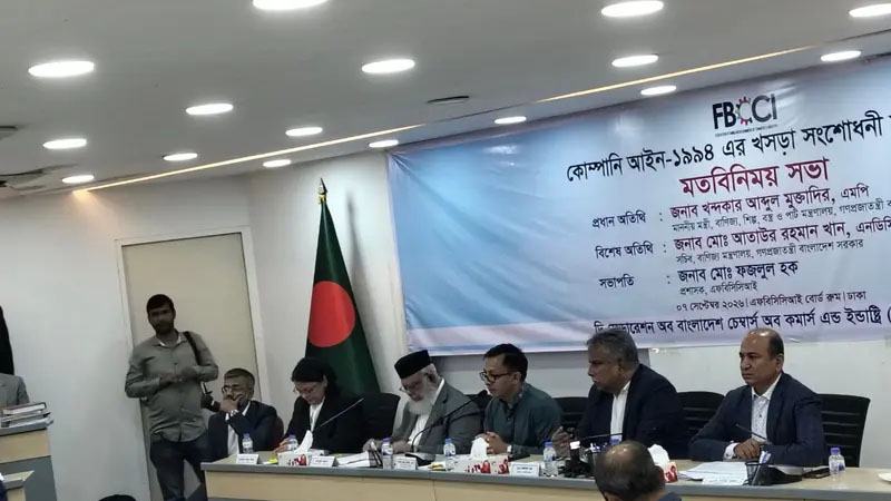 এলডিসি উত্তরণে সরকার বেশ কিছু প্যারামিটার নির্ধারণ করেছে: বাণিজ্যমন্ত্রী