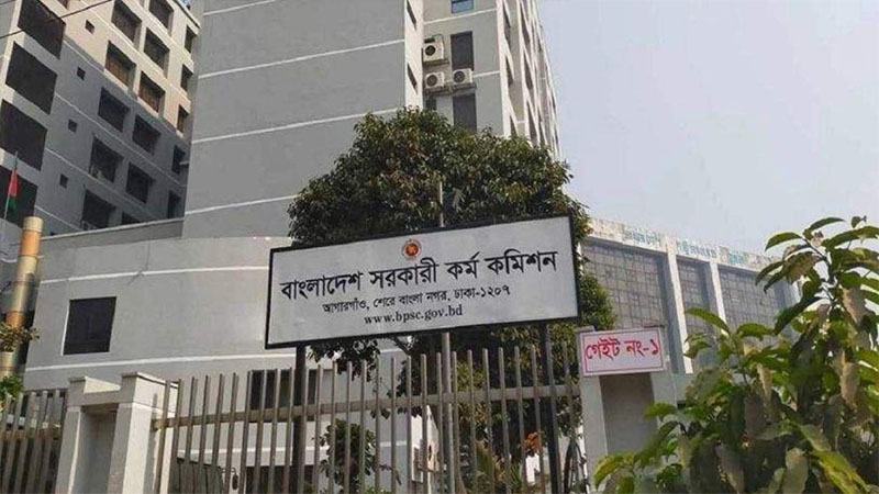 ৫১তম বিশেষ বিসিএসের বিজ্ঞপ্তি প্রকাশ, নিয়োগ হবে ৫ হাজার চিকিৎসক