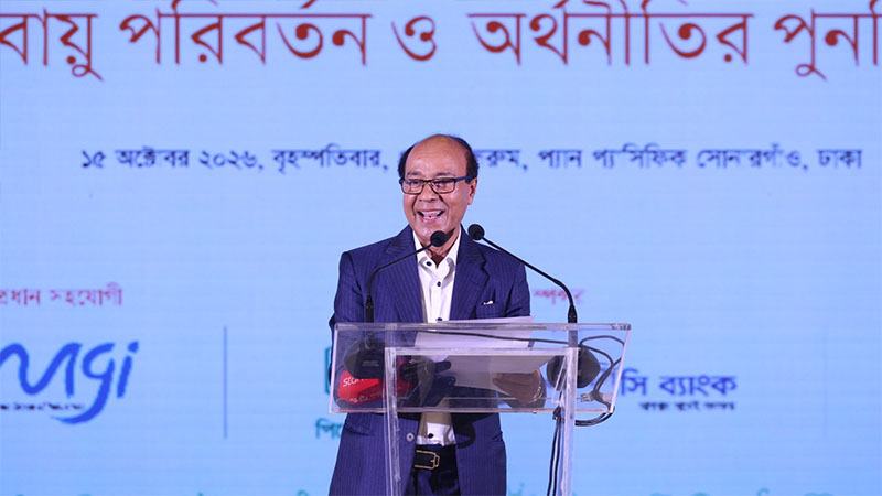 সার্কুলার ইকোনমি, রিসাইক্লিং ও পরিবেশবান্ধব প্রযুক্তিতে বিনিয়োগ অব্যাহত রেখেছি: মোস্তফা কামাল