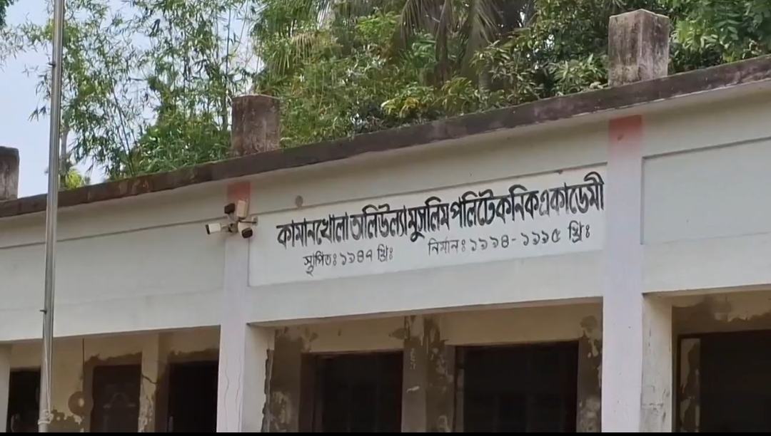 প্রধান শিক্ষকের অবহেলায় অনিশ্চয়তায় ৯ শিক্ষার্থীর এসএসসি পরীক্ষা