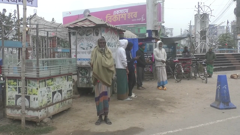 শীতের দাপট থাকবে আরো কয়েক দিন
