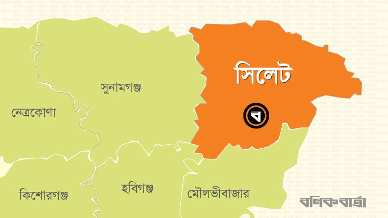 সিলেটে নিজ বাসায় গৃহপরিচারিকাসহ বৃদ্ধ দম্পতি খুন