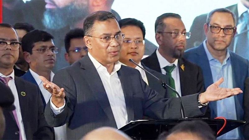 'আমাকে বিদায় দিতে দয়া করে কেউ এয়ারপোর্ট যাবেন না'