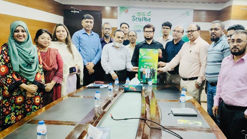 ‘পেশাজীবী প্যাকেজ’ আনল টেলিটক