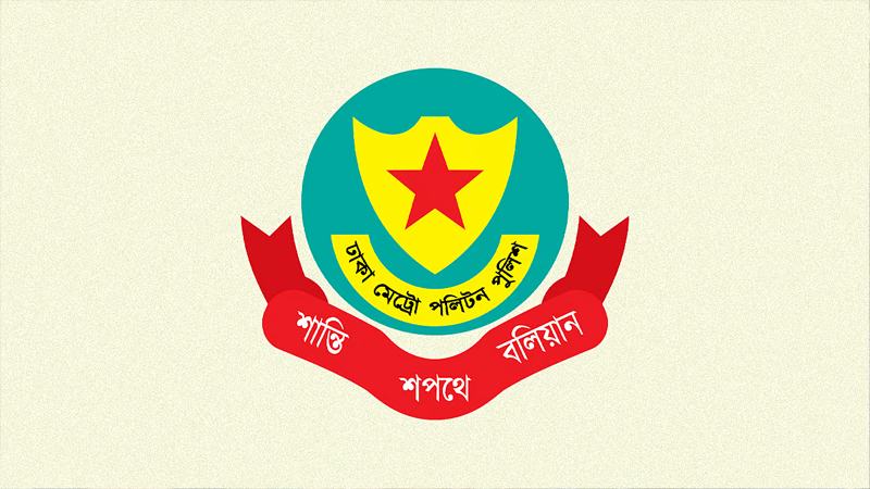 মিরপুর সড়ক ব্যবহার করে মানিক মিয়া অ্যাভিনিউয়ে না যাওয়ার অনুরোধ
