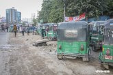 Unregistered_CNG_Transprtation_MAS_01072025_05 copy