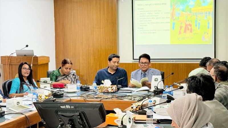 চতুর্থ-ষষ্ঠ শ্রেণীতে নতুন চার পাঠ্যবইয়ের অনুমোদন