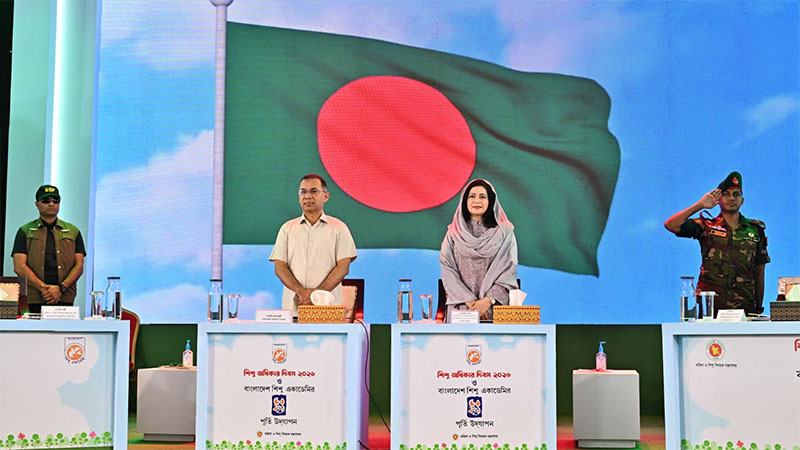 শিশুদের প্রতিভা বিকাশের সুযোগ দিতে হবে: প্রধানমন্ত্রী