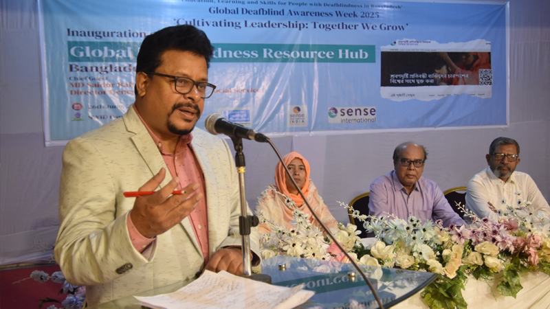 ‘সময় এসেছে প্রতিবন্ধী ব্যক্তিদের ক্ষমতায়নের’
