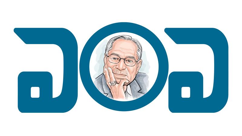 শিল্পের ভেতর এক আলোকিত জীবন