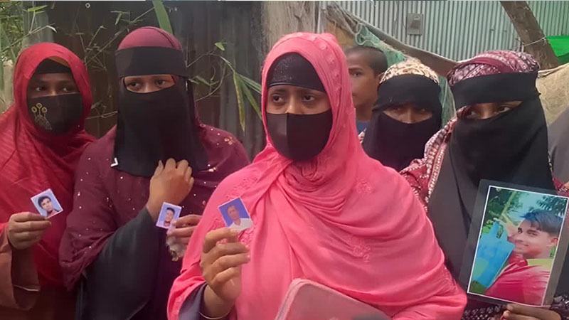 ‎লক্ষ্মীপুরের ৯ জেলেসহ নিখোঁজ ১৬, উৎকণ্ঠায় পরিবার