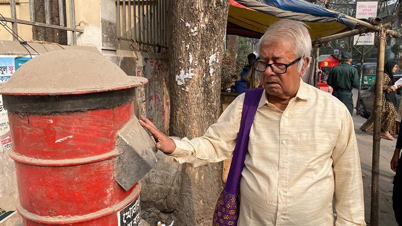 পরিবারে মাতৃভাষা চর্চা নিয়ে নাটক ‘চিঠিওয়ালা’