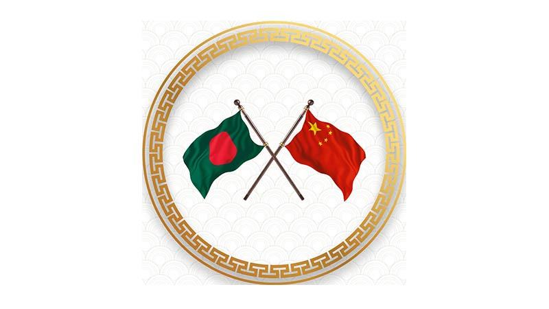 বাংলাদেশের মানুষ ও বিএনপিকে অভিনন্দন চীনা দূতাবাসের