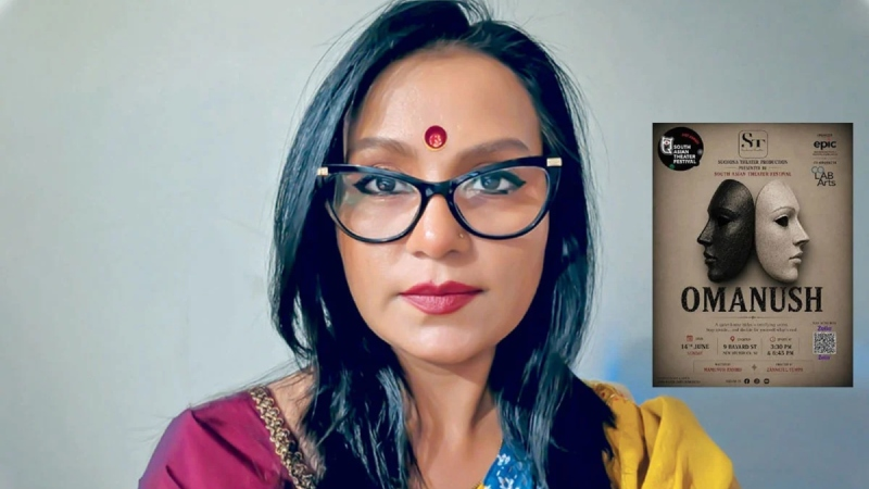 যুক্তরাষ্ট্রে টুম্পার নির্দেশনায় মামুনুর রশীদের নাটক ‘অমানুষ’