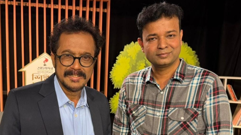 শিক্ষা-সংস্কৃতি অনির্বাণে এবারের অতিথি ফারুক আহমেদ
