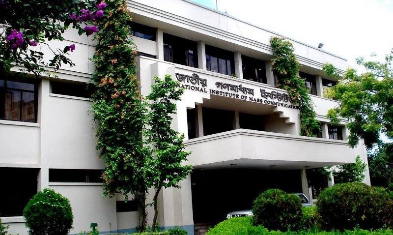 জাতীয় ফিল্ম ইনস্টিটিউট ও প্রাতিষ্ঠানিক সিনেমা শিক্ষার অবস্থা